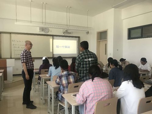 计算机学院信息化建设升级与教师角色转型——助力教育信息化2.0行动计划